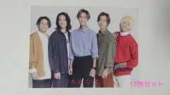 A.B.C-Z 　Myojo 厚紙カード デタカセット