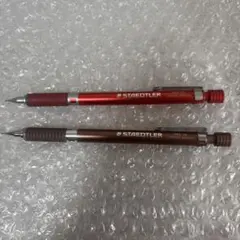 STAEDTLER 925 35 東急ハンズ限定 シャープペンシル 廃番 廃盤 - メルカリ