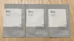 htc. ヒトSCEマスク 3枚セットのサムネイル