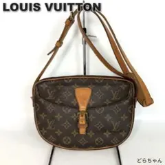 LOUIS VUITTON ルイヴィトン ジュヌフィーユ ショルダーバッグのサムネイル