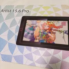 【新品未開封】 XP-PEN Artist 15.6 Pro 液晶ペンタブレット