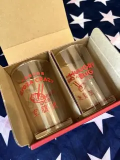 ドロヘドロ 空腹虫コップセット グラス 2個セット