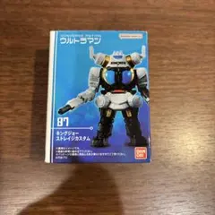 コンバージモーションウルトラマン12 キングジョー ストレイジカスタム