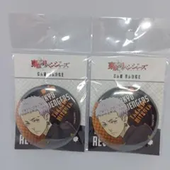 新品 東京リベンジャーズ 缶バッジ カンバッジ 三ツ谷隆 三ツ谷 東リベ レア