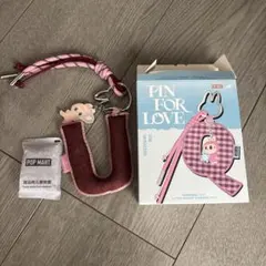ラブブ　キーチェーン　イニシャル　U
