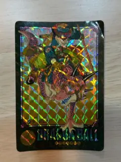 ドラゴンボール ビジュアルアドベンチャー カード44 神龍と悟空 - メルカリ
