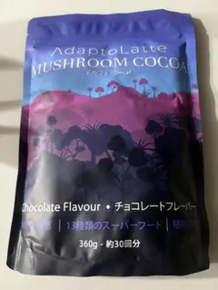アダプトラテ・チョコレートオレンジ モカ360g - メルカリ