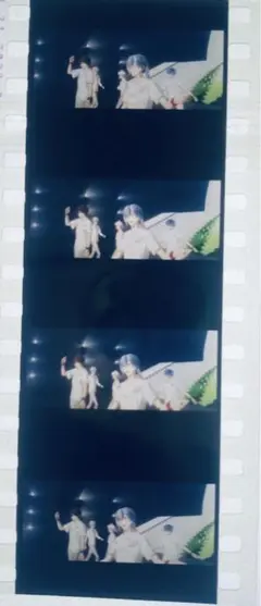 ムビナナ コマフィルム 千