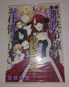 Item thumbnail for item b88f27e5-32ae-4ca2-91ae-8215dc052a96