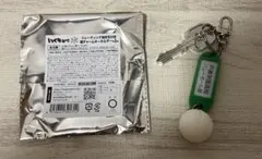 ハイキュー 鍵チャームキーホルダー 戸美学園
