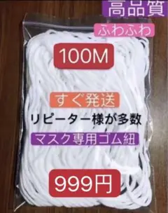 Item thumbnail for item 327564a7-076b-4f99-962e-5b9f4e76ec3f