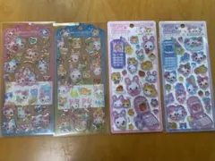 まじかるみゅーちゃんフワフワらびちゃん　平成はっぴーフォンドロップジェリーシール