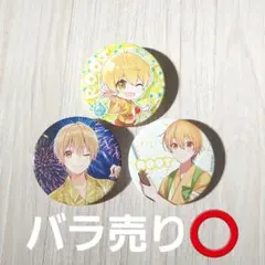 2026年最新】すとぷりグッズまとめ売りの人気アイテム - メルカリ