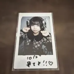 LiFE! あいす 生誕祭2026 後日特典会 コメントありチェキ - メルカリ