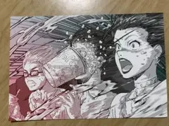 劇場版 映画 進撃の巨人THE LAST ATTACK 4D入場者特典