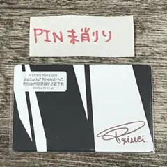 Item thumbnail for item 87763ac3-4eca-4153-bf97-6417362b294e