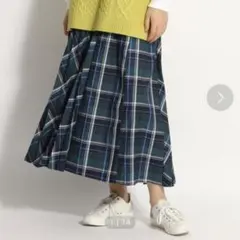 【Niko and…】ネイビー系 チェック柄 ロングスカート