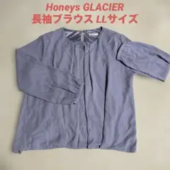 最終値下【Honeys 長袖ブラウス】無地 オフィスカジュアル 夏【ハニーズ】のサムネイル