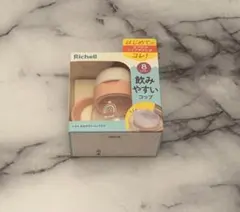 Richell トライ　のみやすいコップマグ