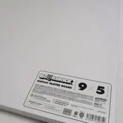 ももの助様専用【新品未開封】ディスプレイ ブリスターボード 9×5
