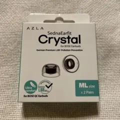 AZLA SednaEarfit Crystal MLサイズ イヤーピース 4個