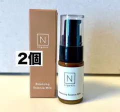 N organic Basic バランシング エッセンスミルク