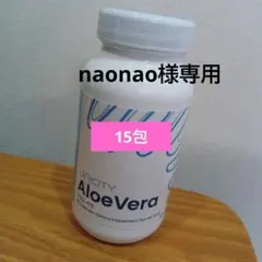 naonao様専用　ユニシティ