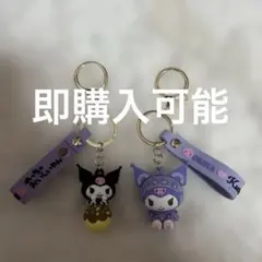 Item thumbnail for item 173352df-3ece-4f0e-8837-4e8272e12838