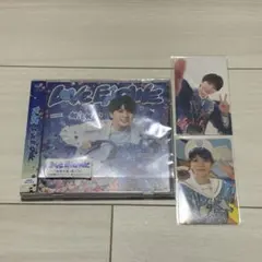 M!LK LOVE ENG!NE 塩﨑太智盤
