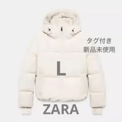 ZARA フェイクシープスキンフード付き撥水ウィンドブレーカー アノラック L