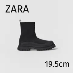 ZARA KIDS ソックスデザインアンクルブーツ