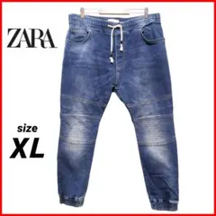 ZARA ジョガーデニム XL バイカーデニム ストレッチ デニムパンツ 美品