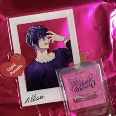 オトパ オトメイトパーティー2025 キュピパラ アラン アクスタ