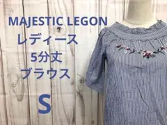 MAJESTIC LEGON マジェスティクレゴン レディース ブラウス チュニのサムネイル