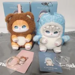 mofusand　ジンベエザメにゃん　くまにゃん　まとめ売り