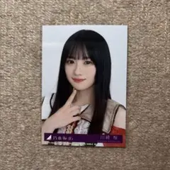 2026年最新】川﨑桜 封入の人気アイテム - メルカリ