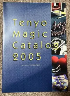 Item thumbnail for item b8d6b790-dad1-41e7-9d7b-cfb920772b25