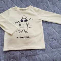 THE NORTH FACE Shiretoko 長袖Tシャツ 90のサムネイル