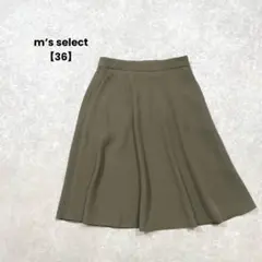 m’s select/フレアスカート/36/カーキ/日本製/綺麗め/オフィスのサムネイル