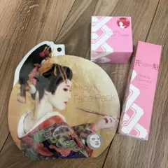 OIRAN 花魁 スキンケア 3点セット フェイスパック ハンドクリーム　美容液