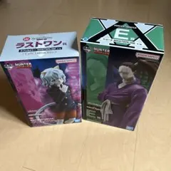 HUNTER HUNTER MASTERLISE フィギュア 2体セット