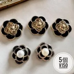 Toki様 リクエスト 2点 まとめ商品