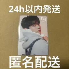 INI 木村柾哉　選出店舗