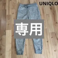 Item thumbnail for item 17a42226-3de2-4bf8-a863-2e1711568f4e