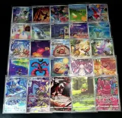 ポケモンカード　ar （s12a）25枚