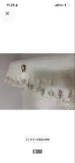 エアコンカバー　花柄に刺繍付きキルティング生地