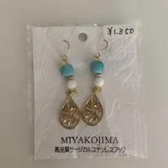 Item thumbnail for item 1a4acff4-5c69-4591-bb23-2f833bae66ad