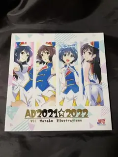 2025年最新】仁井家の人気アイテム - メルカリ