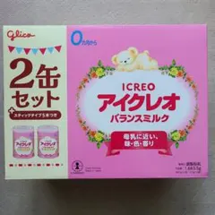 Glico アイクレオ バランスミルク 2缶セットのサムネイル