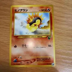 Ryan Martin様 リクエスト 3点 まとめ商品